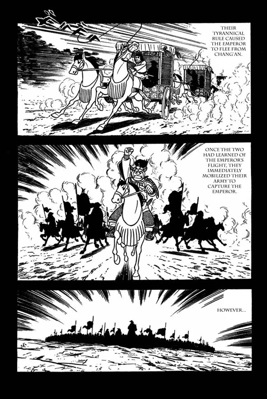 Read Sangokushi chapter 63 image 16 on Lezhin