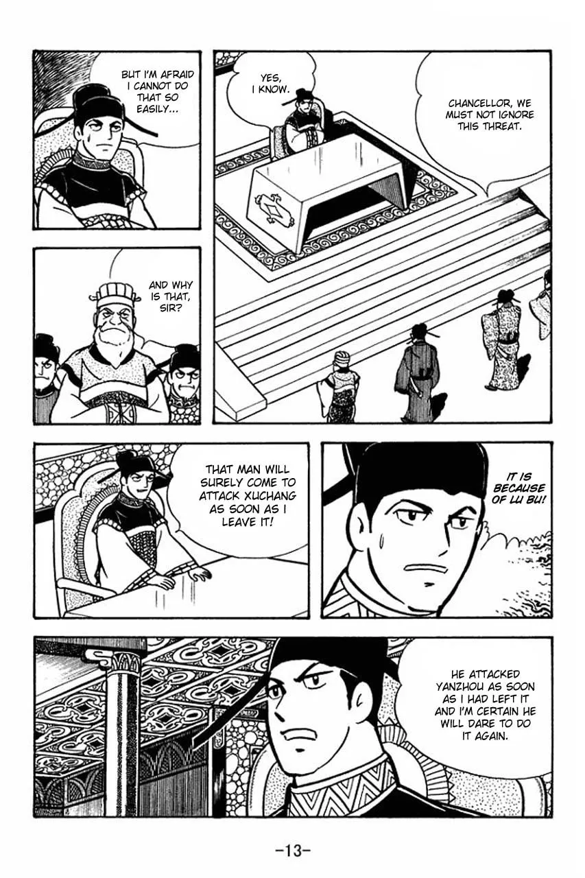 Read Sangokushi chapter 63 image 19 on Lezhin