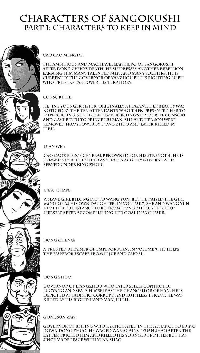 Read Sangokushi chapter 63 image 2 on Lezhin