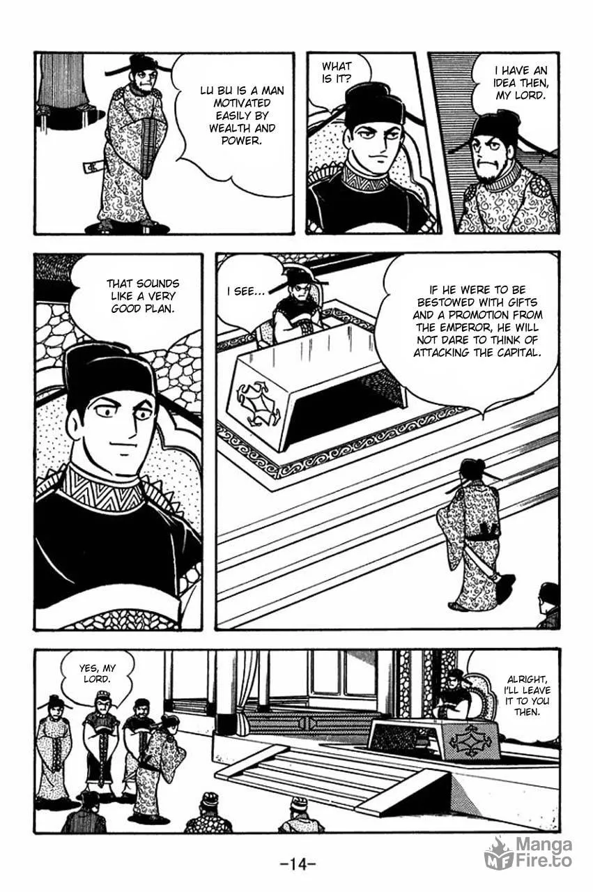 Read Sangokushi chapter 63 image 20 on Lezhin