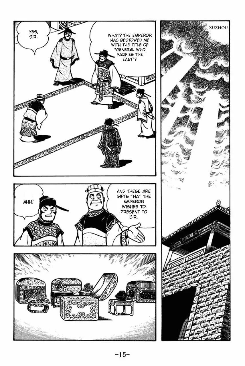 Read Sangokushi chapter 63 image 21 on Lezhin