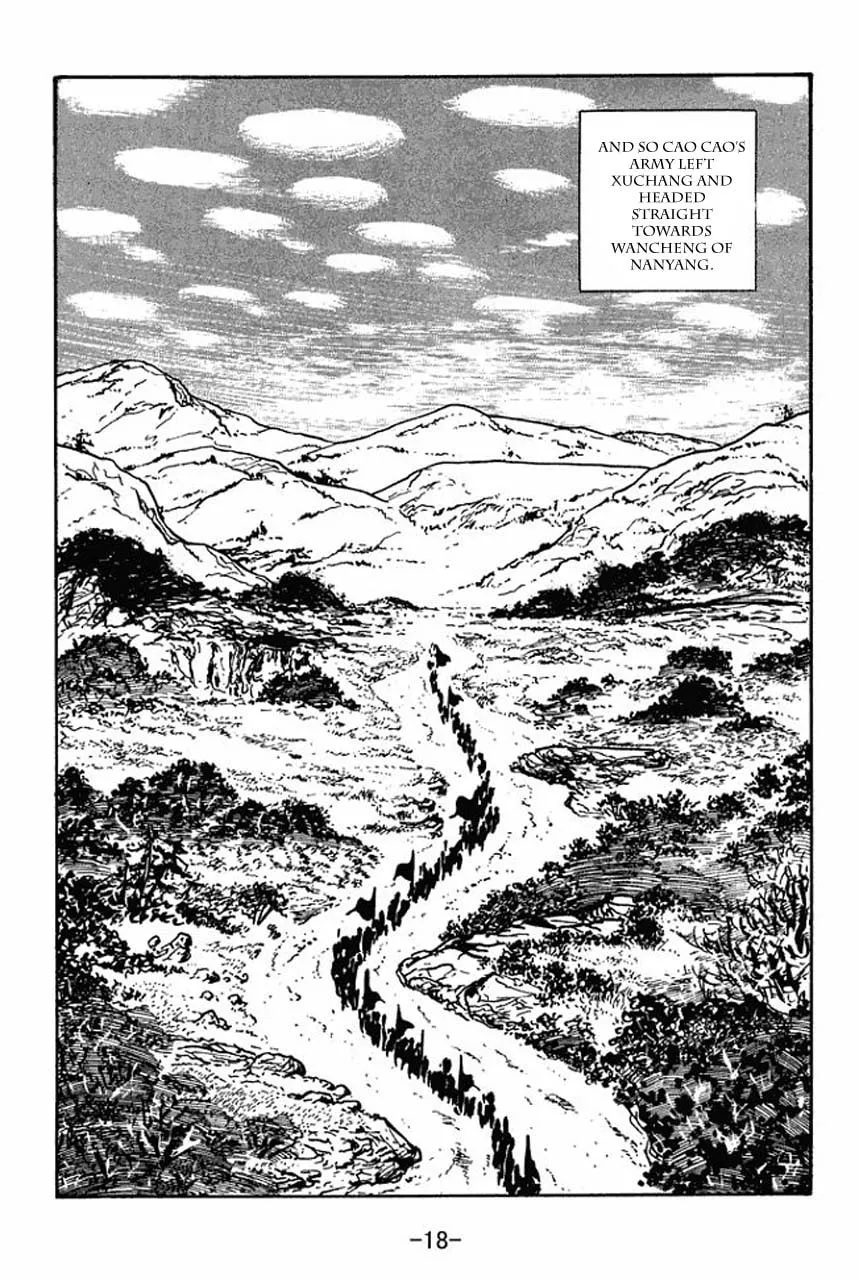 Read Sangokushi chapter 63 image 24 on Lezhin