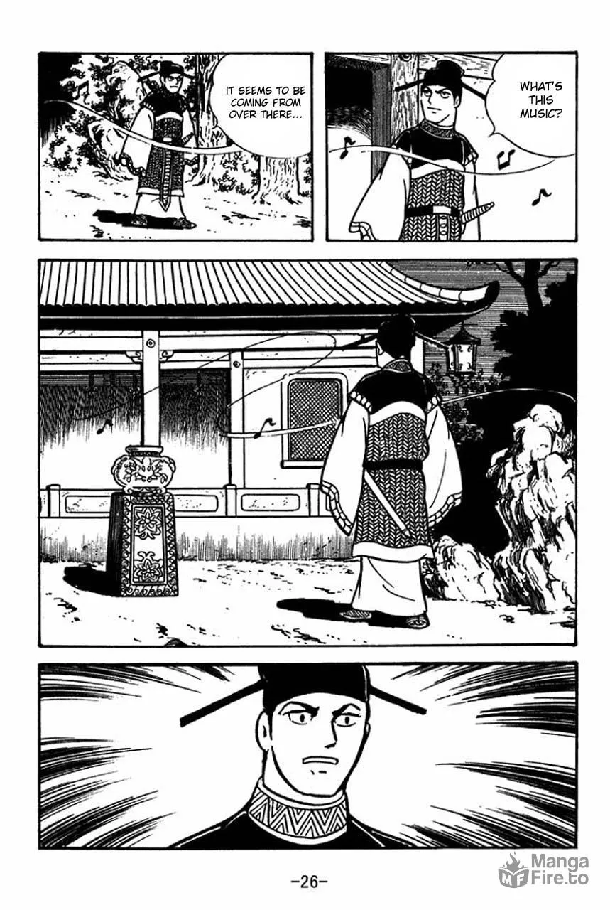 Read Sangokushi chapter 63 image 32 on Lezhin