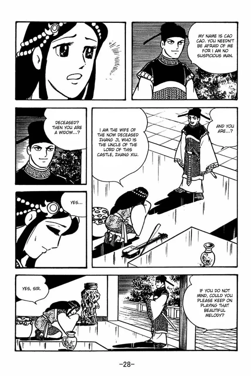 Read Sangokushi chapter 63 image 34 on Lezhin