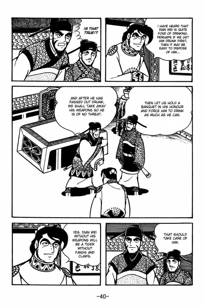 Read Sangokushi chapter 64 image 10 on Lezhin