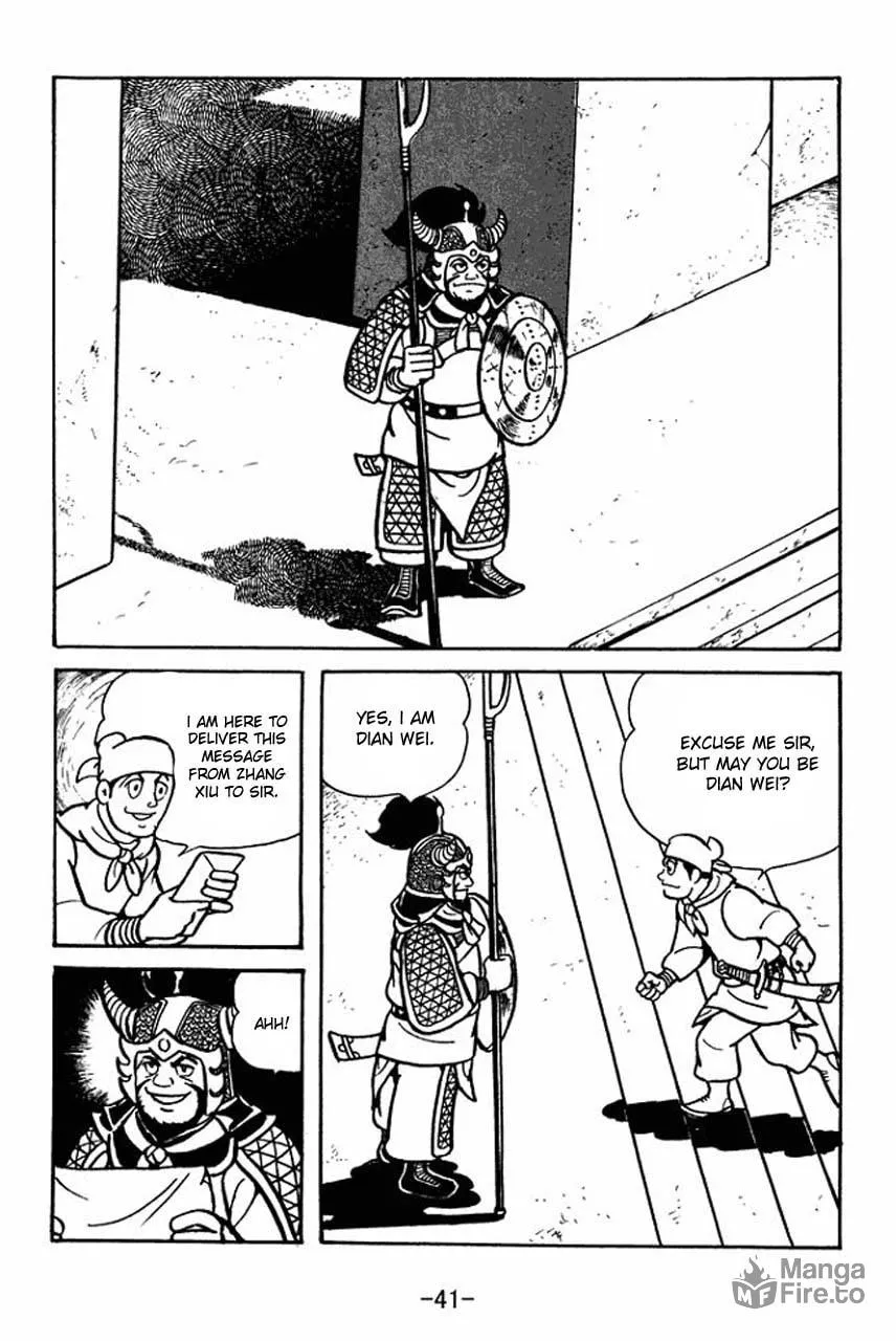 Read Sangokushi chapter 64 image 11 on Lezhin