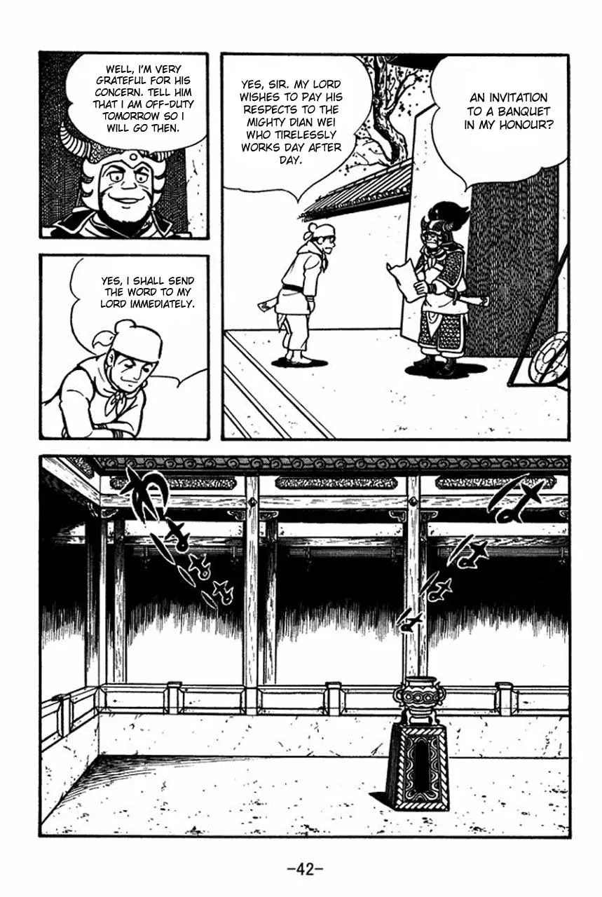 Read Sangokushi chapter 64 image 12 on Lezhin