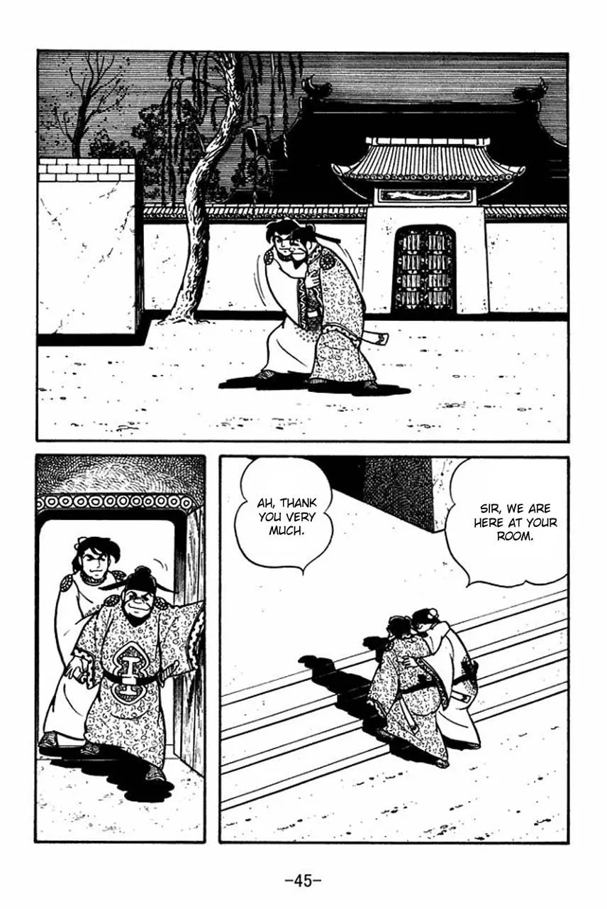 Read Sangokushi chapter 64 image 15 on Lezhin