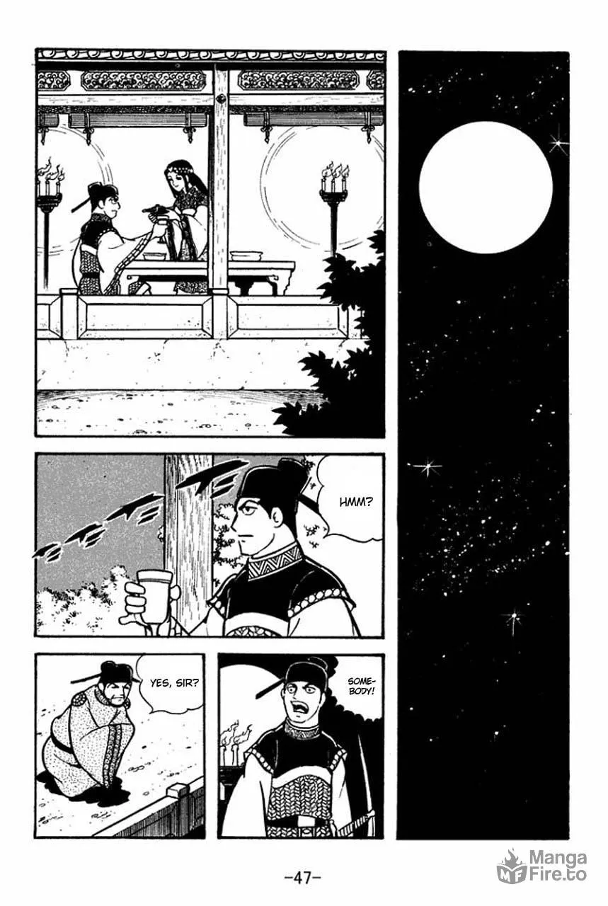 Read Sangokushi chapter 64 image 17 on Lezhin
