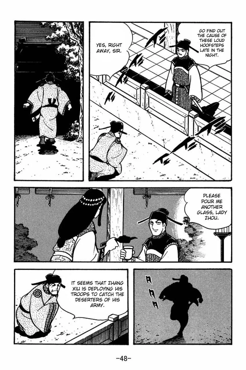 Read Sangokushi chapter 64 image 18 on Lezhin