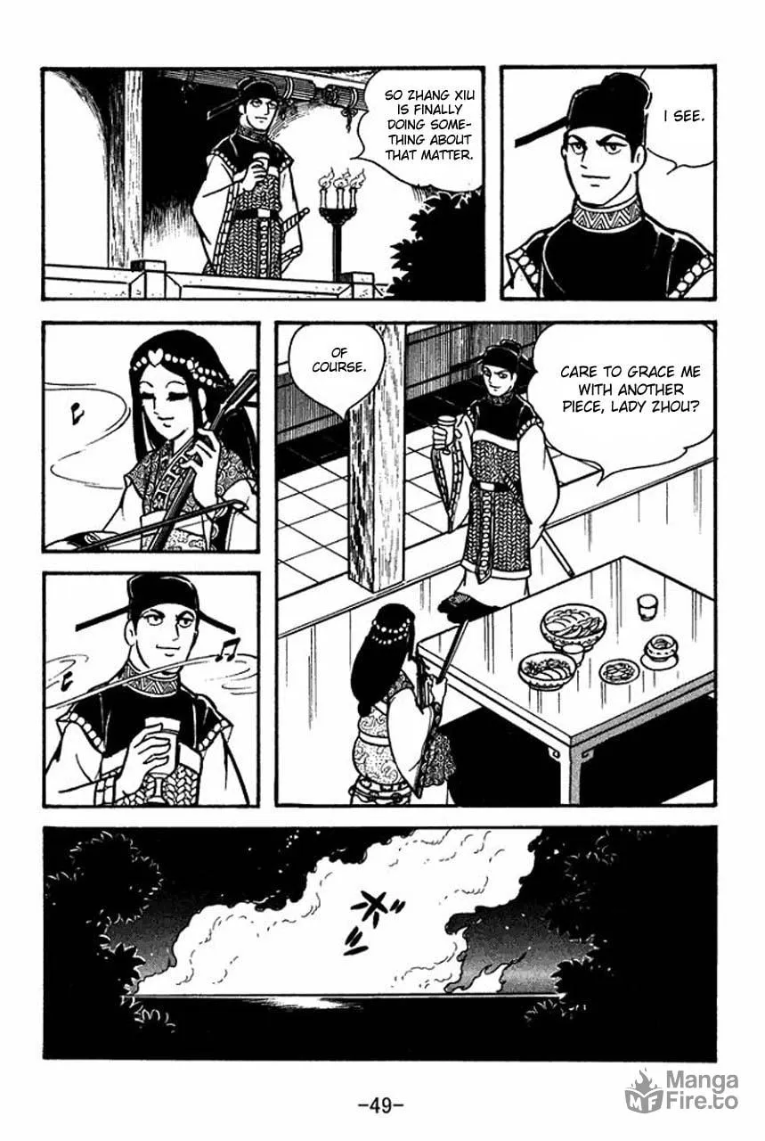 Read Sangokushi chapter 64 image 19 on Lezhin