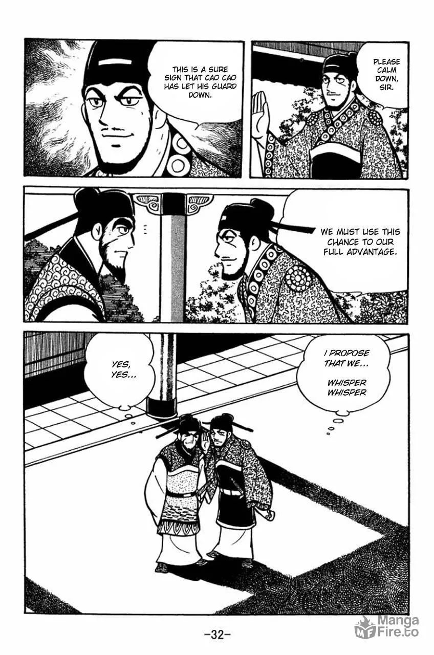 Read Sangokushi chapter 64 image 2 on Lezhin