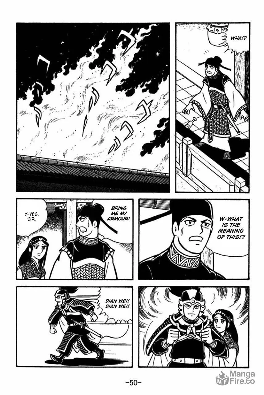 Read Sangokushi chapter 64 image 20 on Lezhin