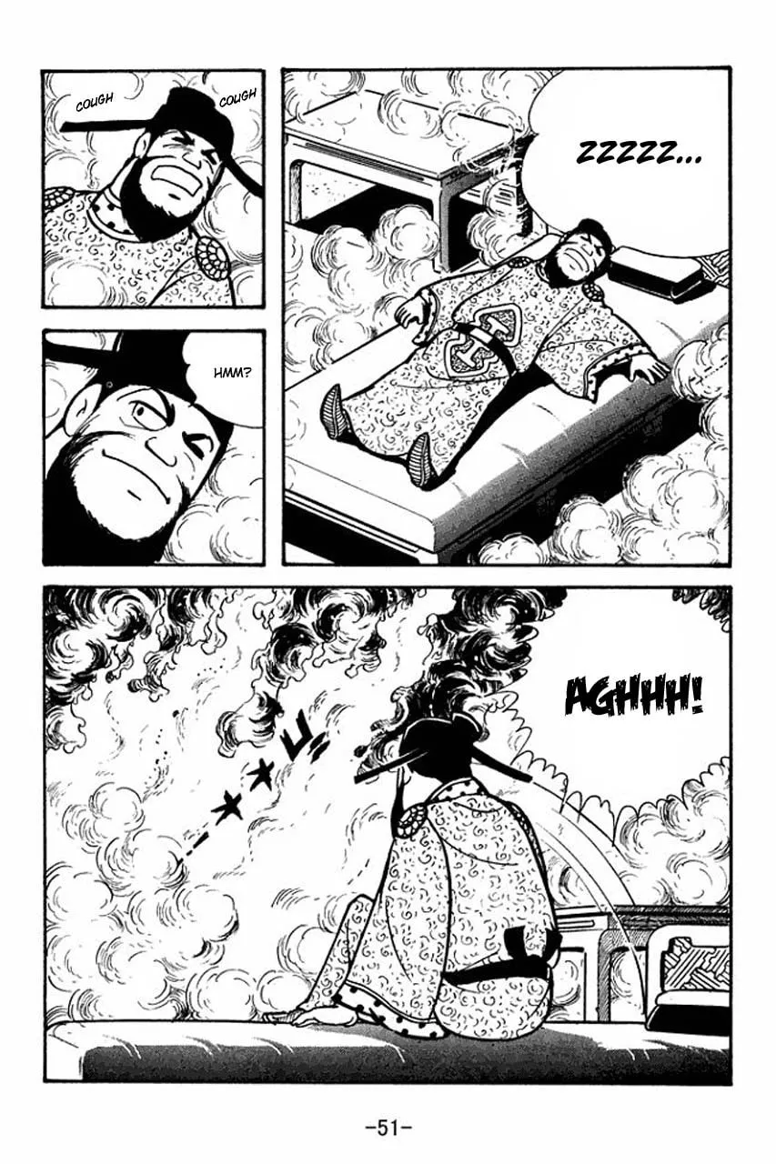 Read Sangokushi chapter 64 image 21 on Lezhin
