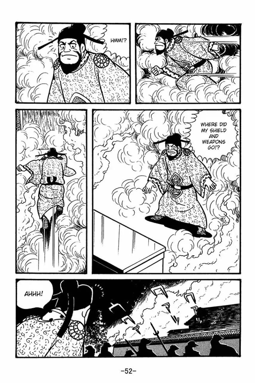 Read Sangokushi chapter 64 image 22 on Lezhin