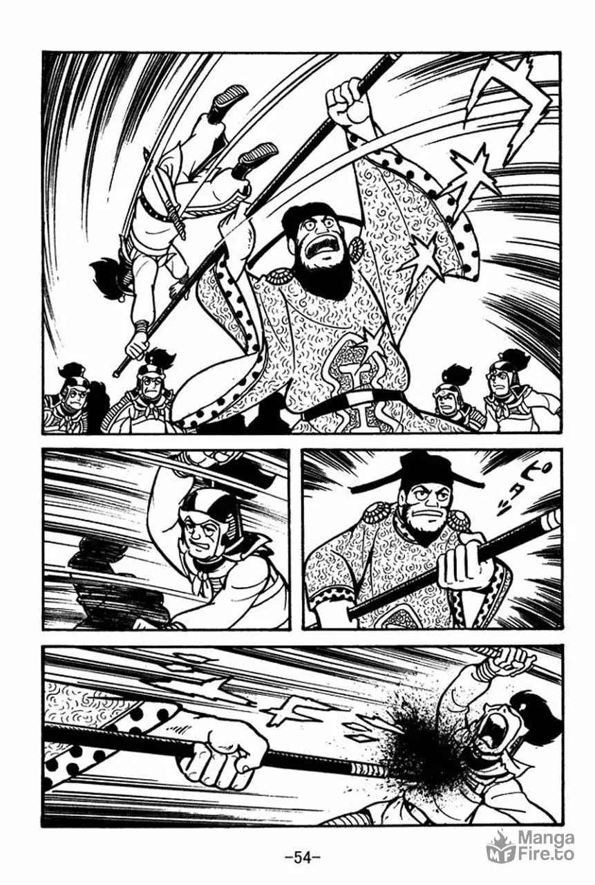 Read Sangokushi chapter 64 image 24 on Lezhin