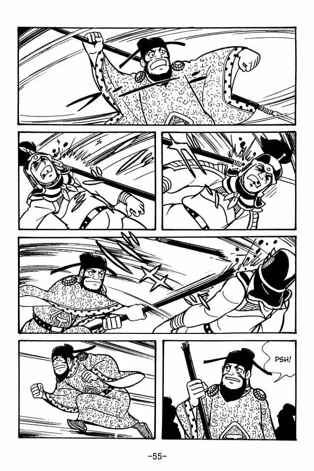 Read Sangokushi chapter 64 image 25 on Lezhin