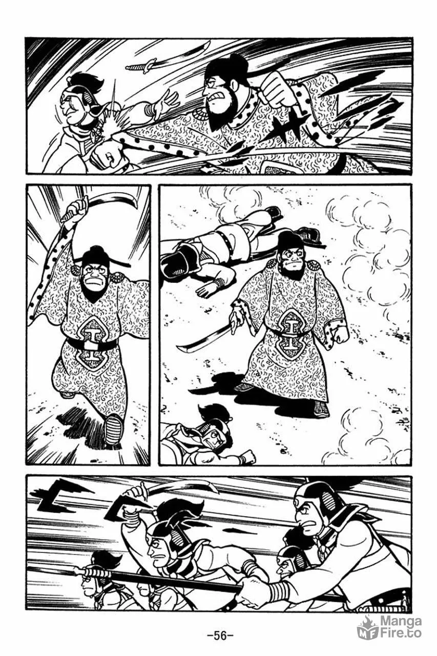 Read Sangokushi chapter 64 image 26 on Lezhin