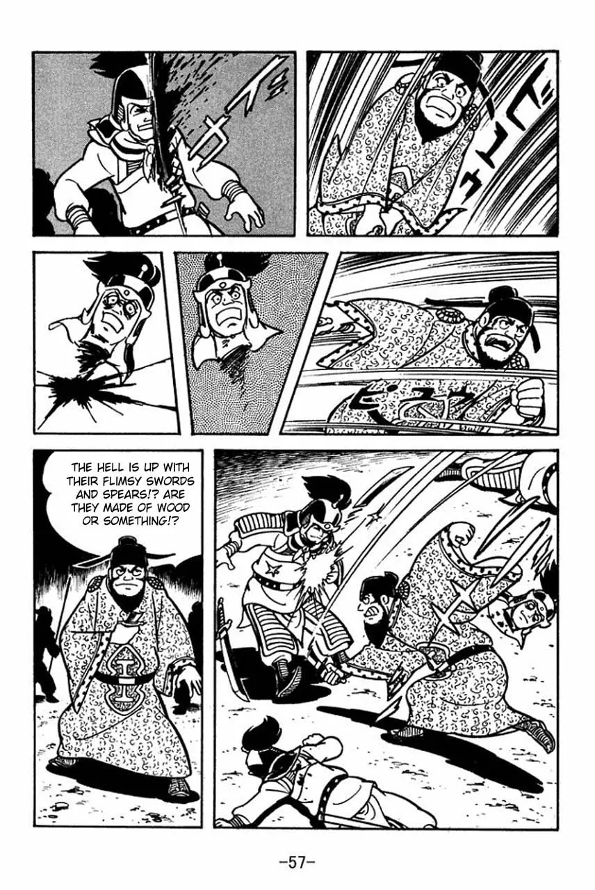 Read Sangokushi chapter 64 image 27 on Lezhin