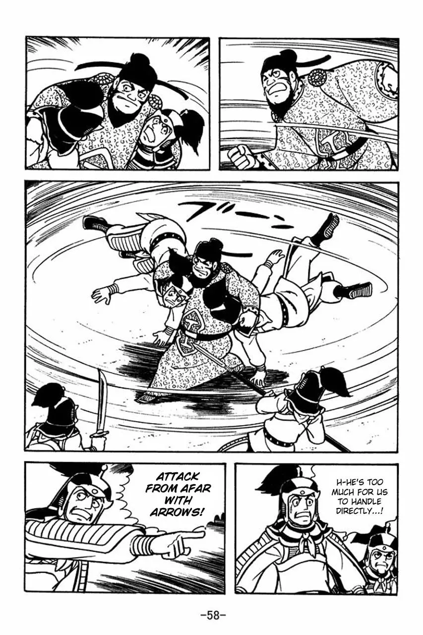 Read Sangokushi chapter 64 image 28 on Lezhin