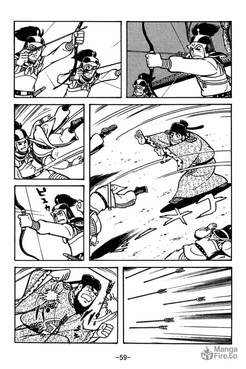 Read Sangokushi chapter 64 image 29 on Lezhin