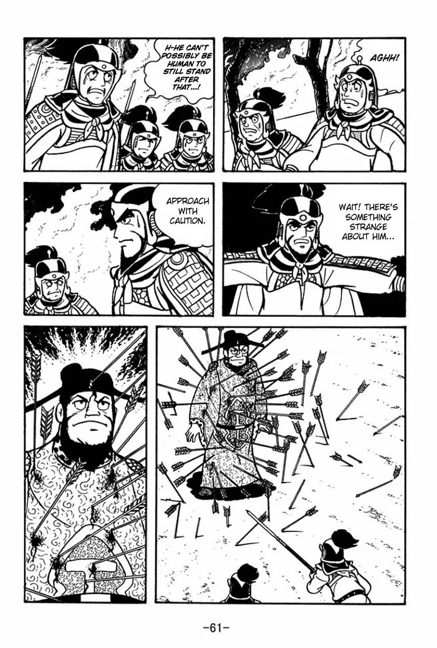 Read Sangokushi chapter 64 image 31 on Lezhin