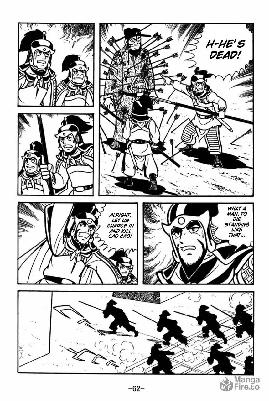 Read Sangokushi chapter 64 image 32 on Lezhin