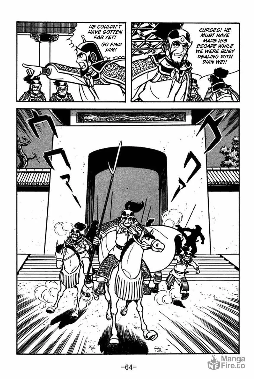Read Sangokushi chapter 64 image 34 on Lezhin