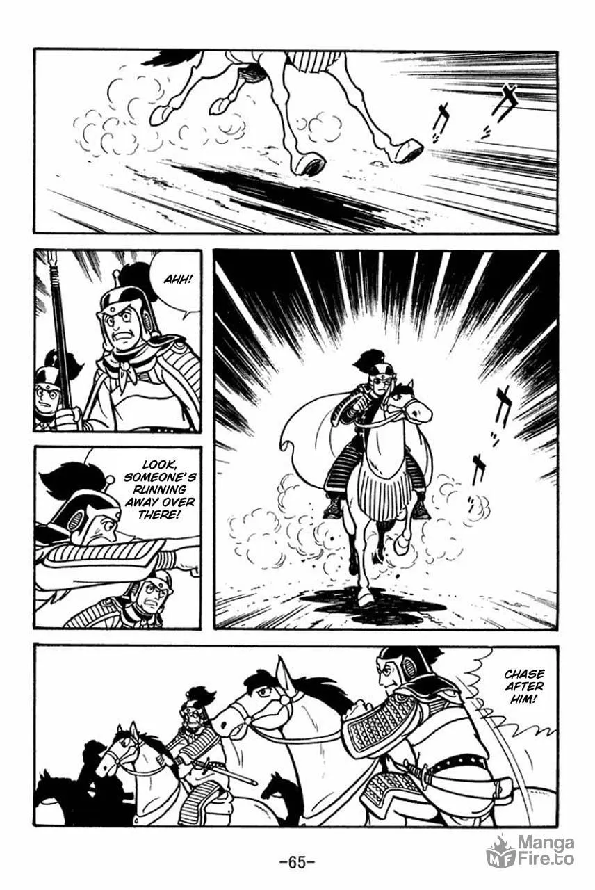 Read Sangokushi chapter 64 image 35 on Lezhin