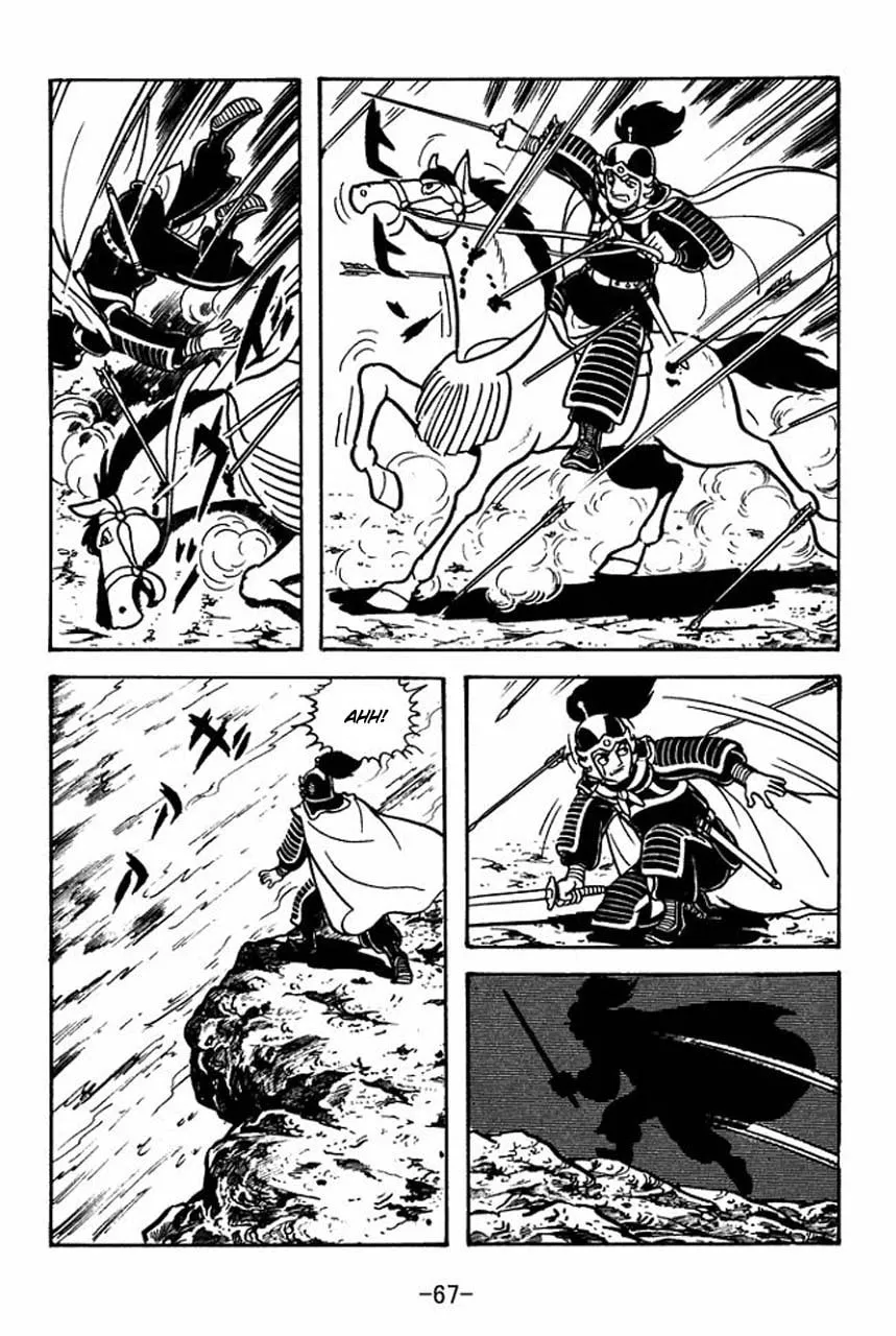 Read Sangokushi chapter 64 image 37 on Lezhin