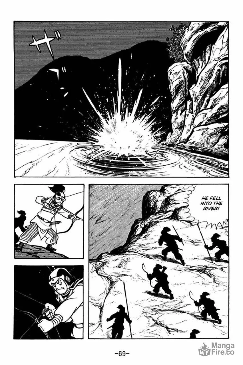 Read Sangokushi chapter 64 image 39 on Lezhin