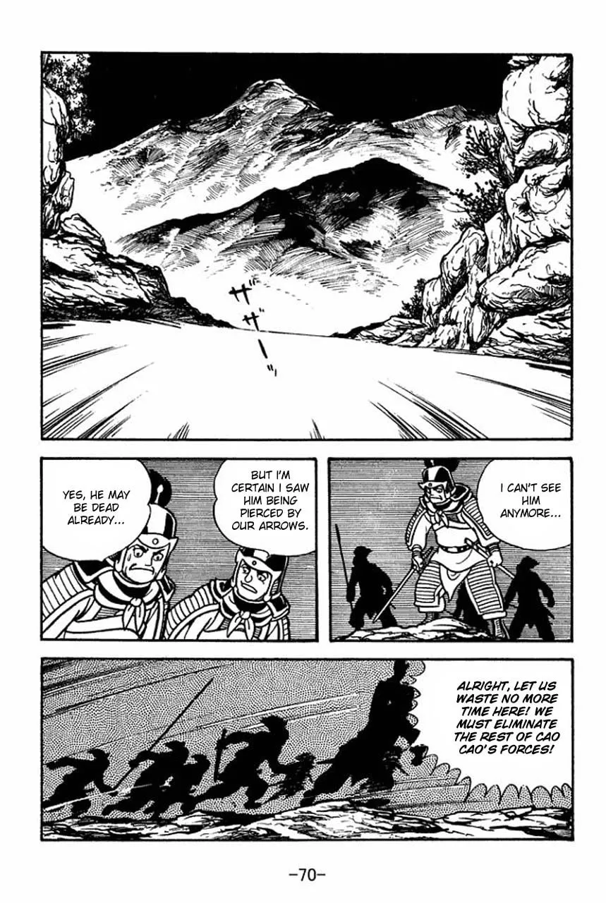 Read Sangokushi chapter 64 image 40 on Lezhin