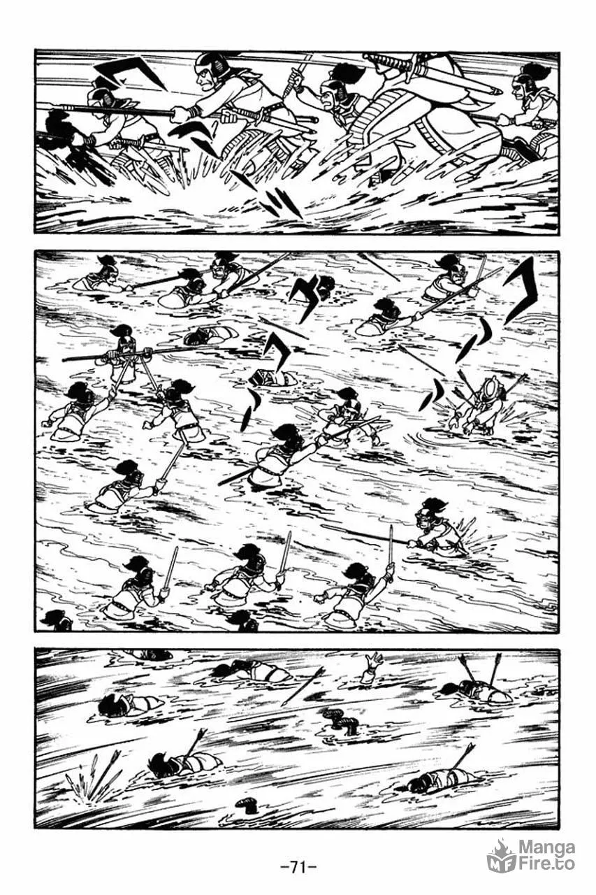 Read Sangokushi chapter 64 image 41 on Lezhin