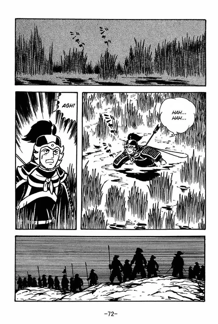 Read Sangokushi chapter 64 image 42 on Lezhin