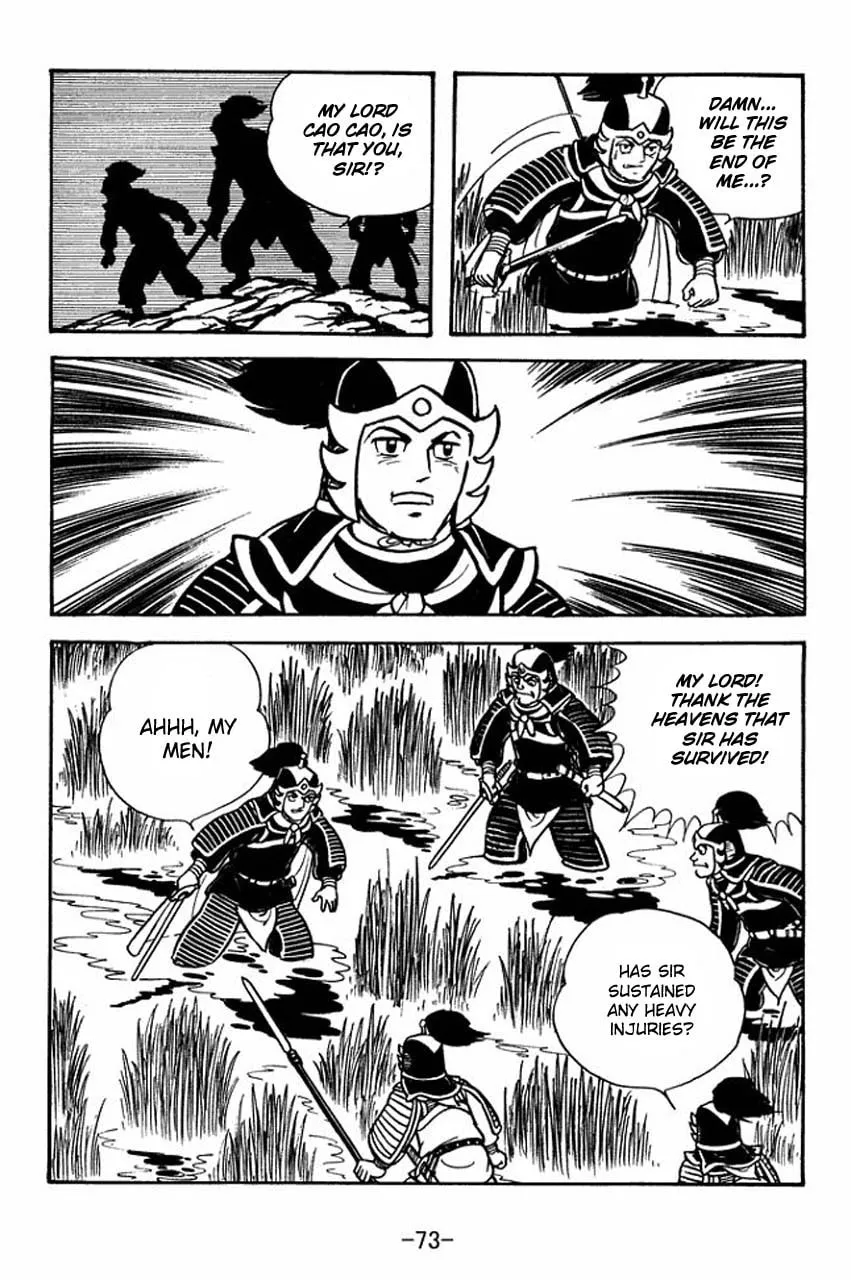 Read Sangokushi chapter 64 image 43 on Lezhin