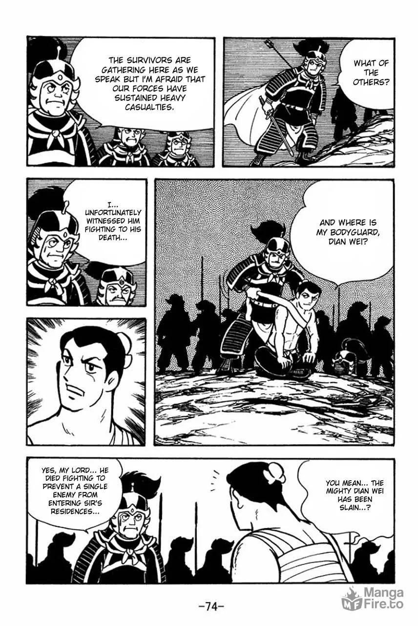 Read Sangokushi chapter 64 image 44 on Lezhin