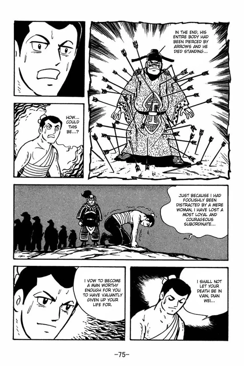 Read Sangokushi chapter 64 image 45 on Lezhin