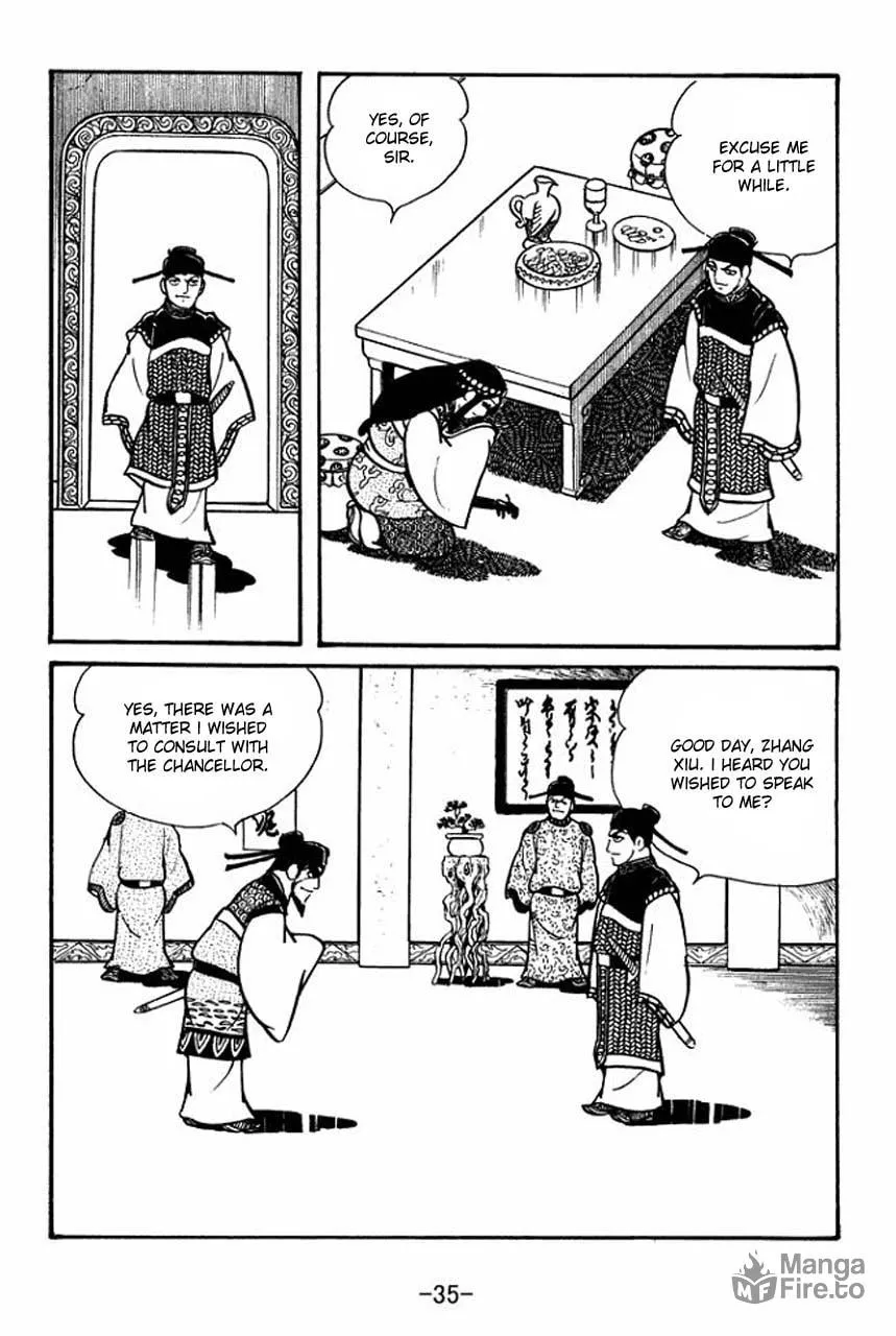 Read Sangokushi chapter 64 image 5 on Lezhin