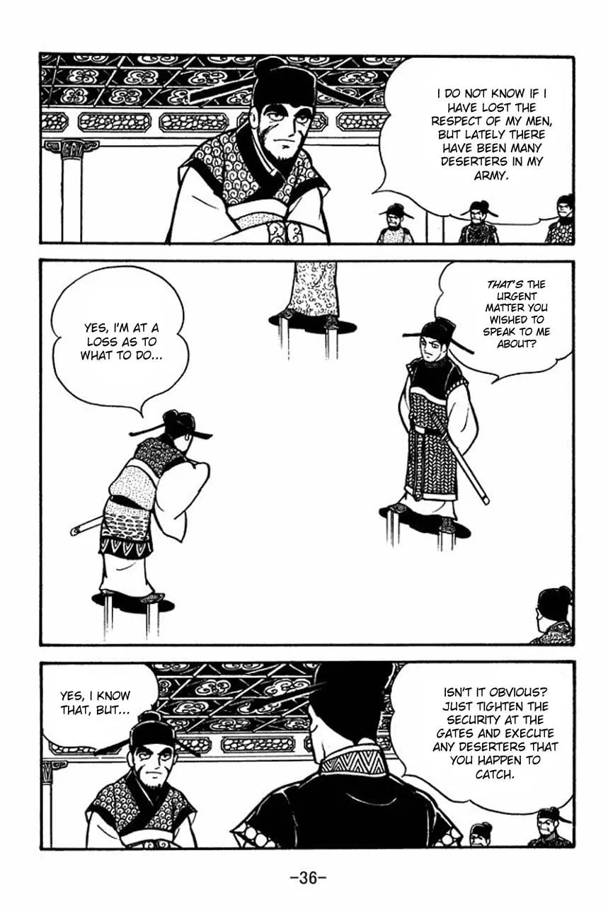 Read Sangokushi chapter 64 image 6 on Lezhin