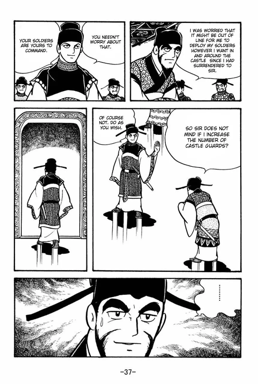 Read Sangokushi chapter 64 image 7 on Lezhin