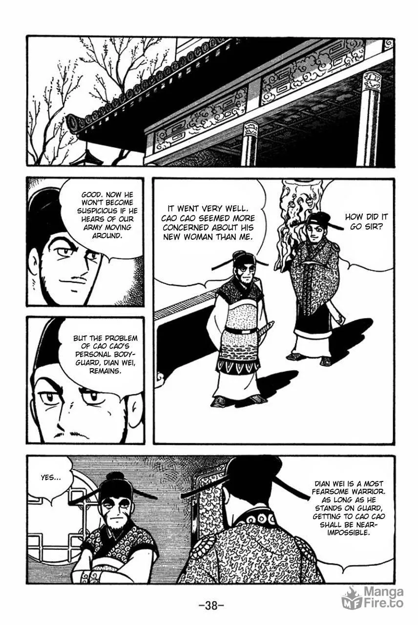 Read Sangokushi chapter 64 image 8 on Lezhin