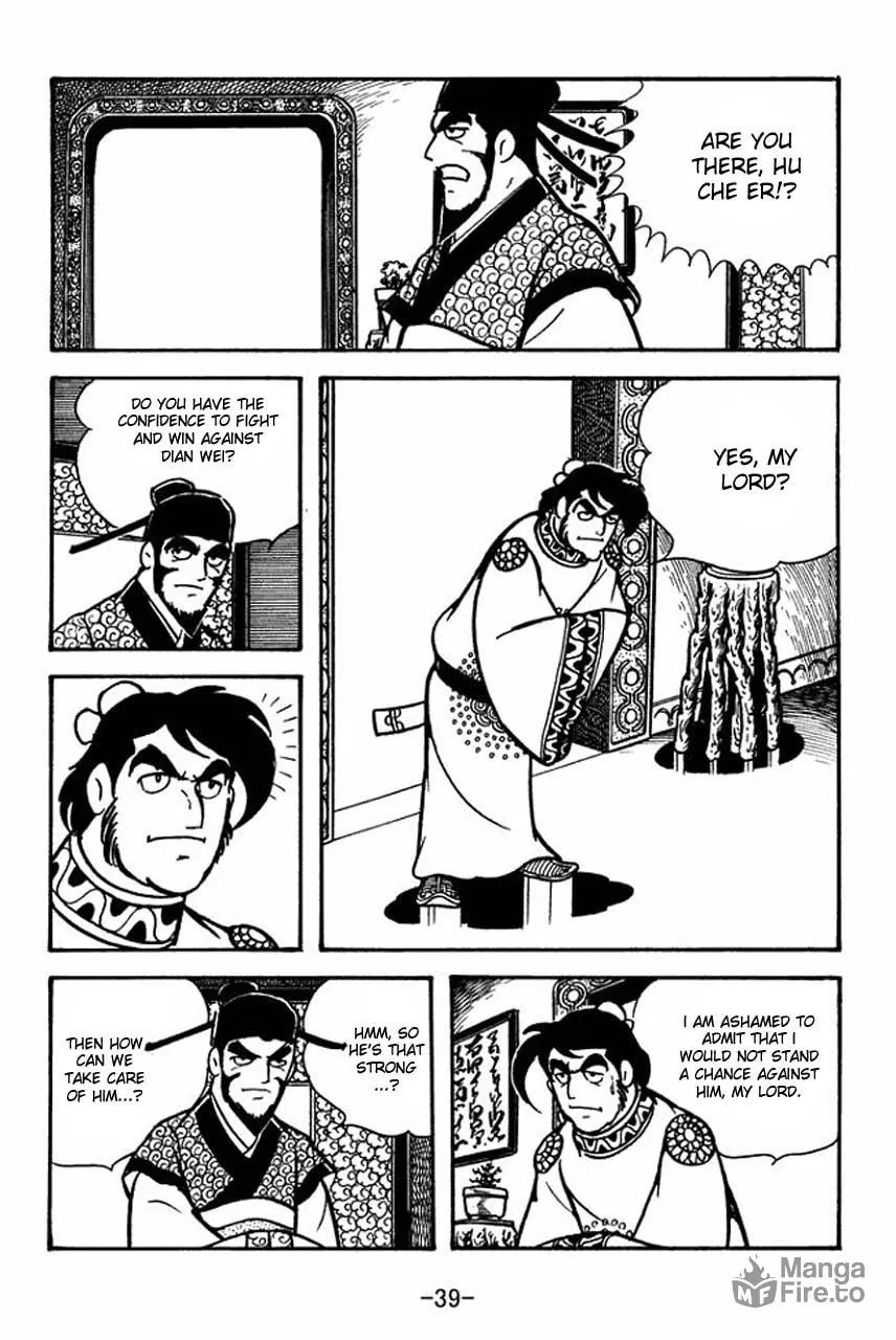 Read Sangokushi chapter 64 image 9 on Lezhin