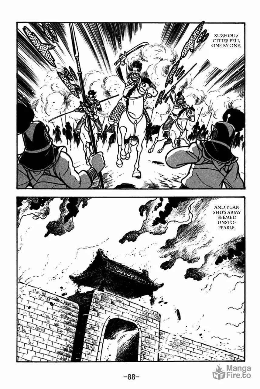Read Sangokushi chapter 65 image 11 on Lezhin