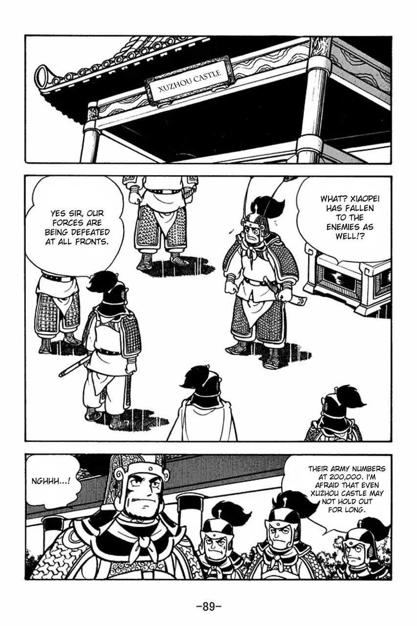 Read Sangokushi chapter 65 image 12 on Lezhin