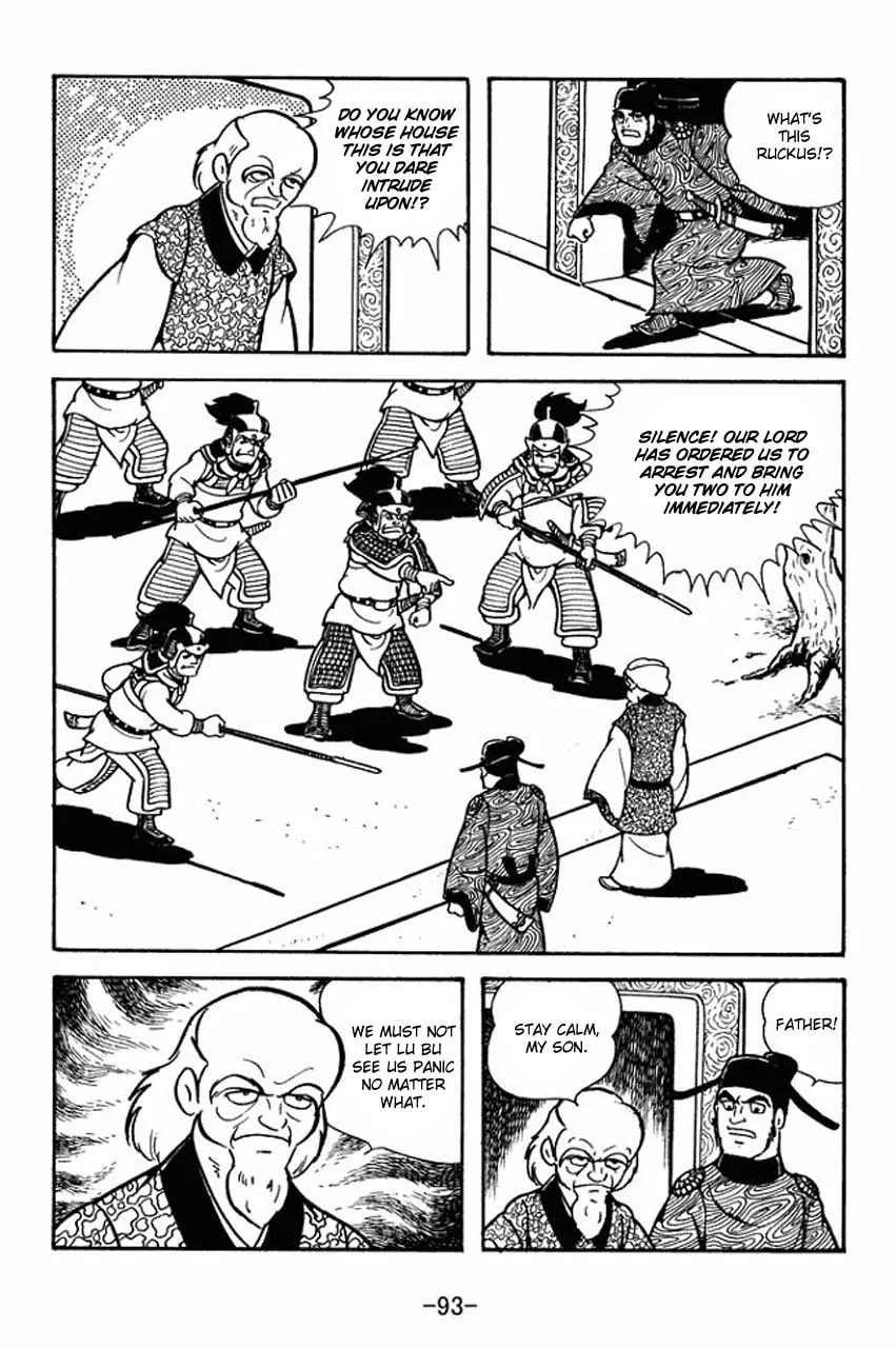 Read Sangokushi chapter 65 image 16 on Lezhin