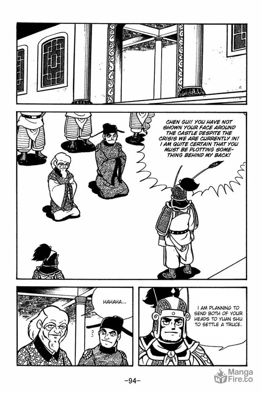 Read Sangokushi chapter 65 image 17 on Lezhin