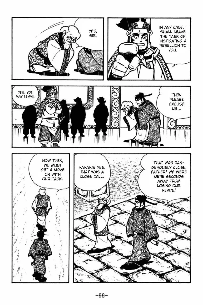 Read Sangokushi chapter 65 image 22 on Lezhin