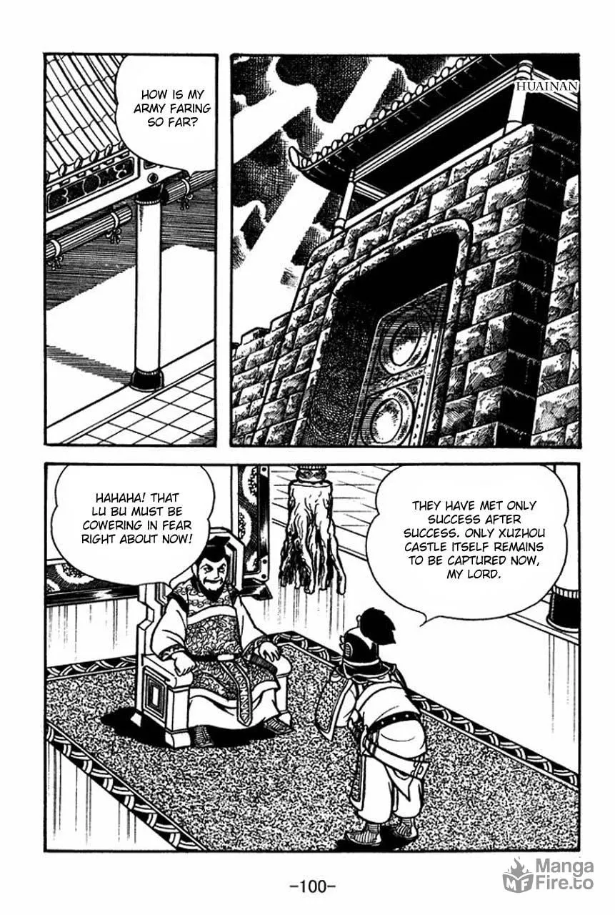 Read Sangokushi chapter 65 image 23 on Lezhin