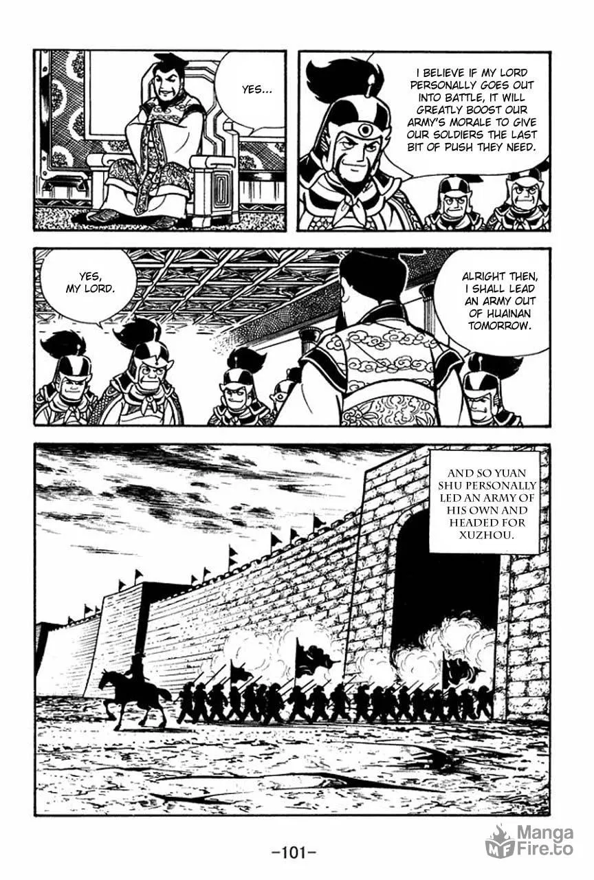 Read Sangokushi chapter 65 image 24 on Lezhin