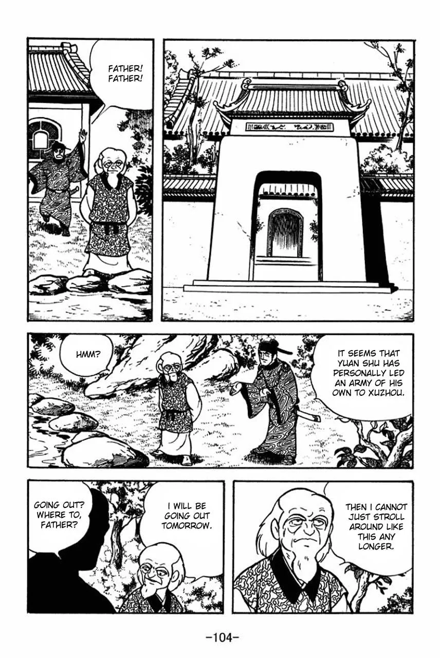 Read Sangokushi chapter 65 image 27 on Lezhin